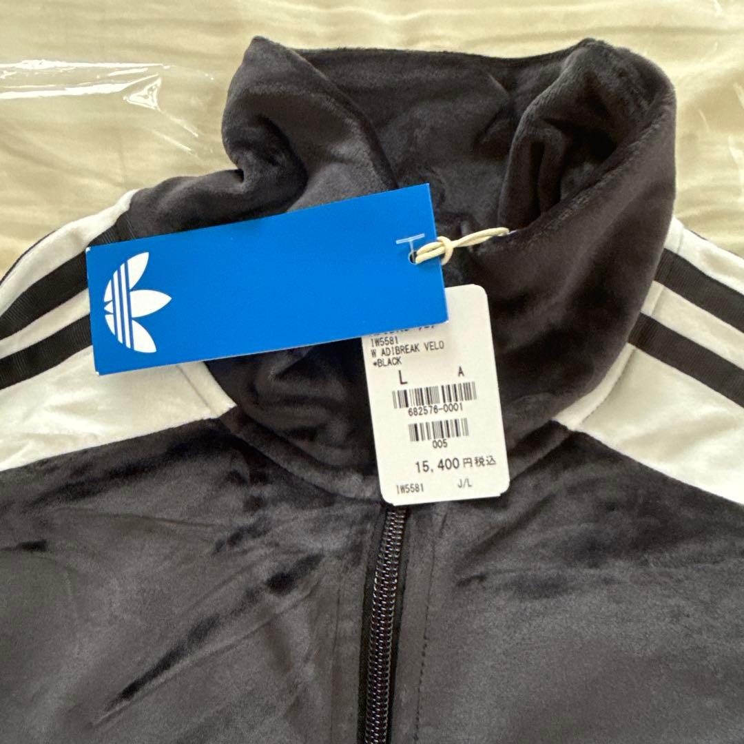 お値下げ中　adidas アディブレイク ベロア トラックトップ