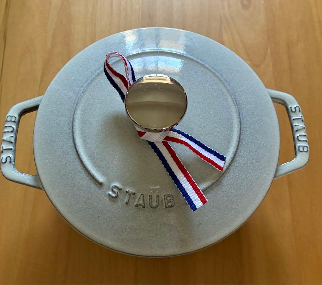 【日本正規品・美品】ストウブ　wanabe ワナベ　S　カンパーニュ