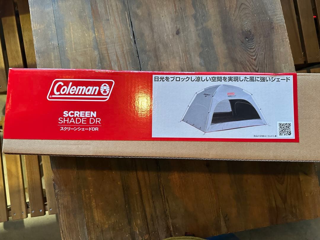 Coleman SCREEN SHADE DR コールマンスクリーンシェードDR