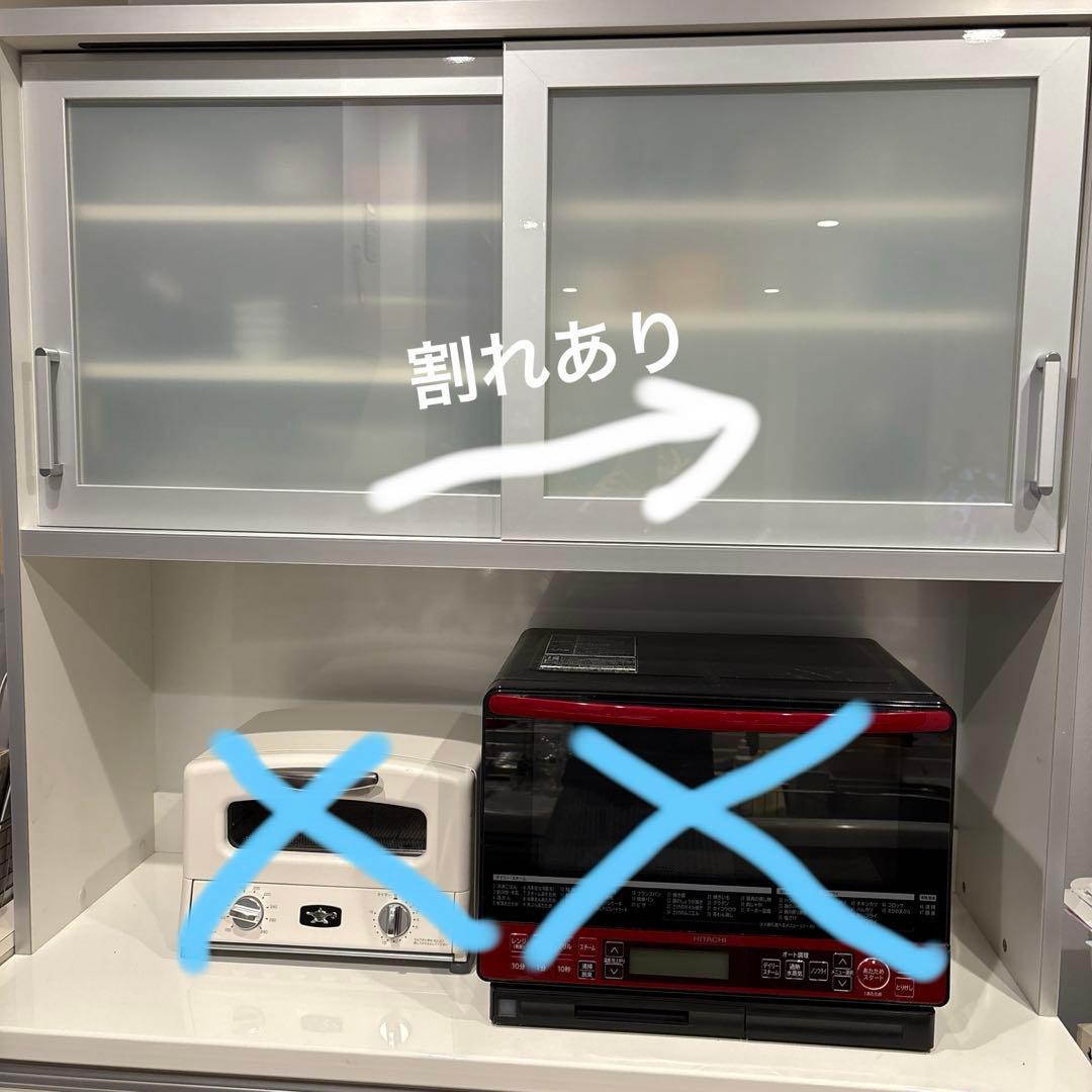 訳あり　食器棚　上下別　①上棚のみ