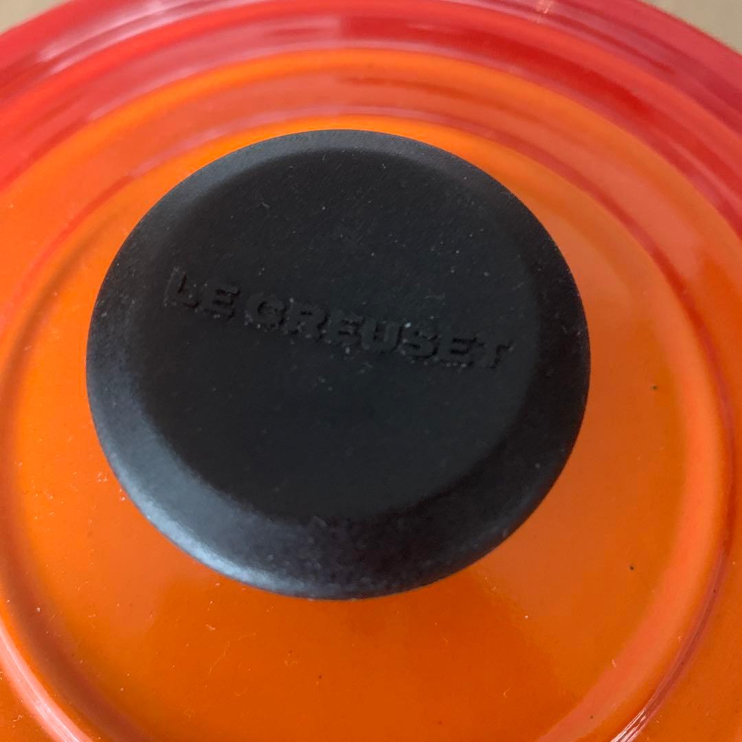 ルクルーゼ　ココットロンド　18cm