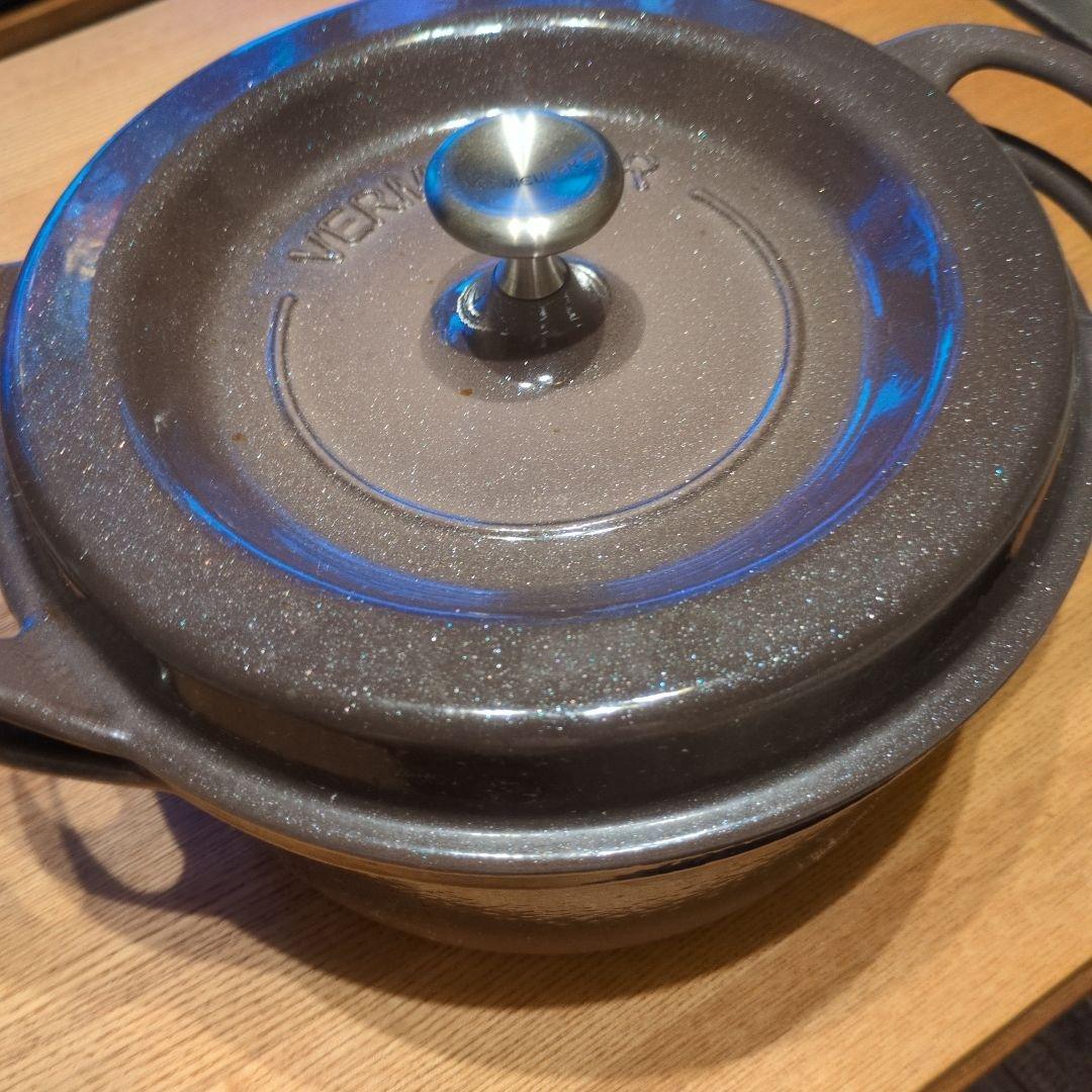 バーミキュラ鍋　22cm