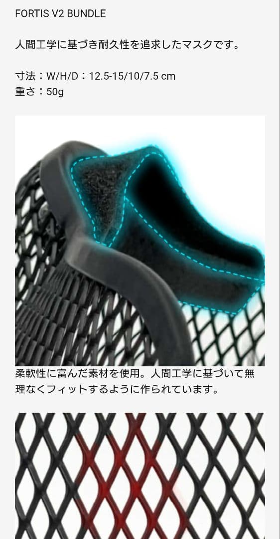 NB Tactical Ghost Mask＆Neck Gaiter V3 CB