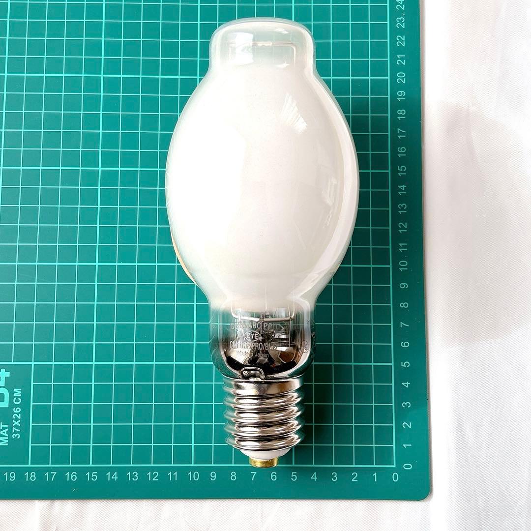 セラミックメタルハライドランプ CM115F/PRO/BUD-E40水銀灯