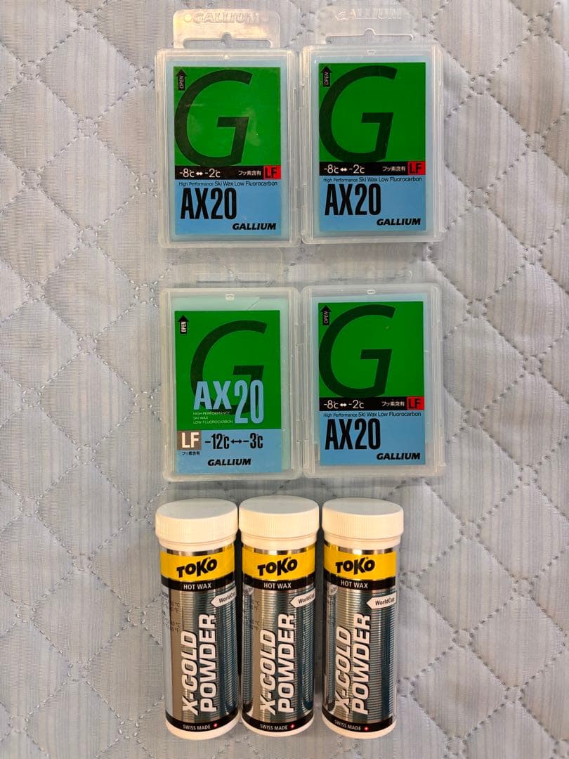 GALLIUM AX20 TOKO(トコ) ワックス X‐コールドパウダー