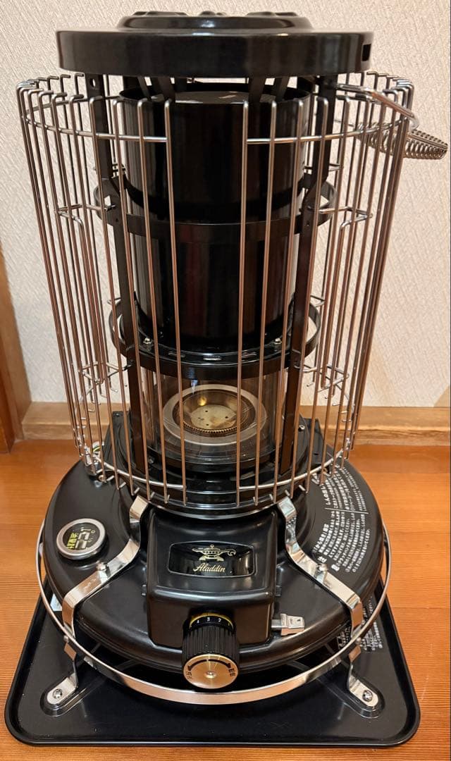 エルメスさん専用 アラジン Aladdn ブルーフレーム BF3912K