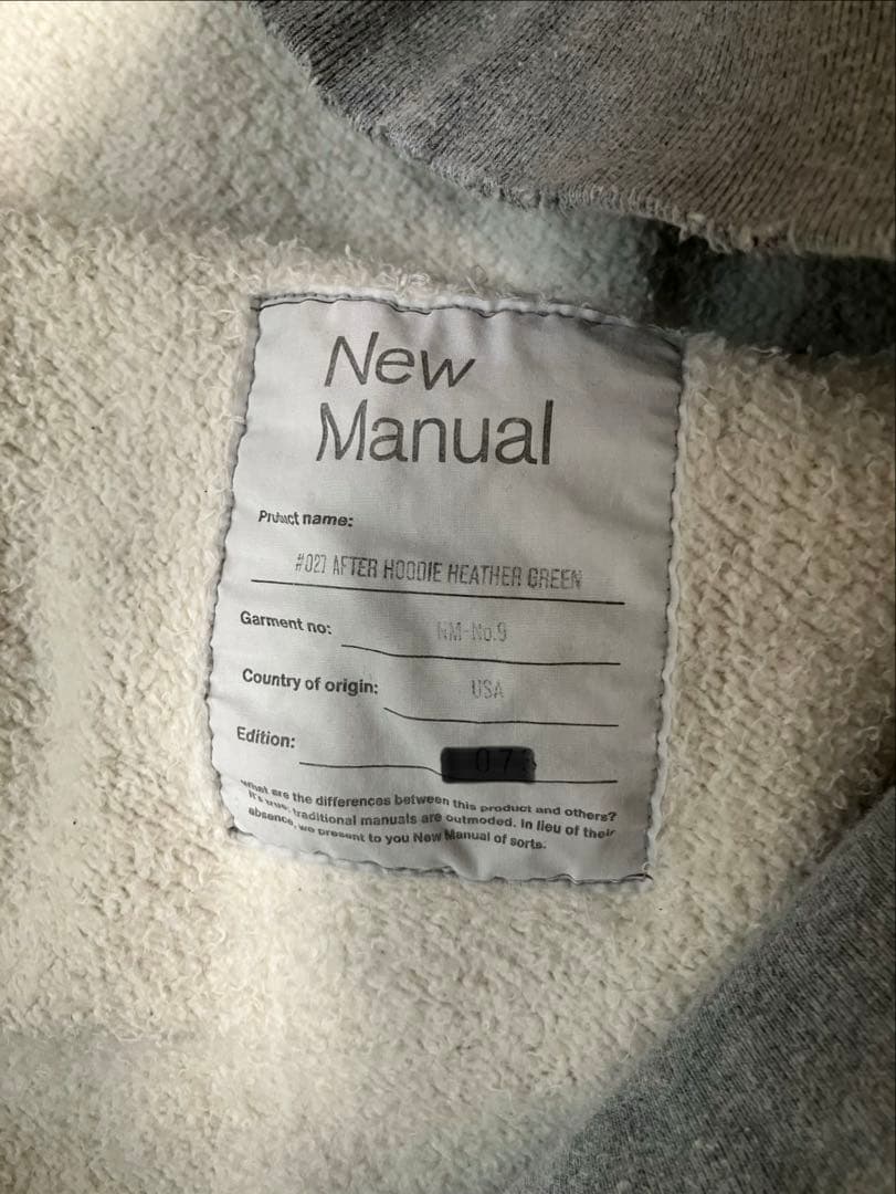 New Manual AFTER HOODIE 027 100着限定XL