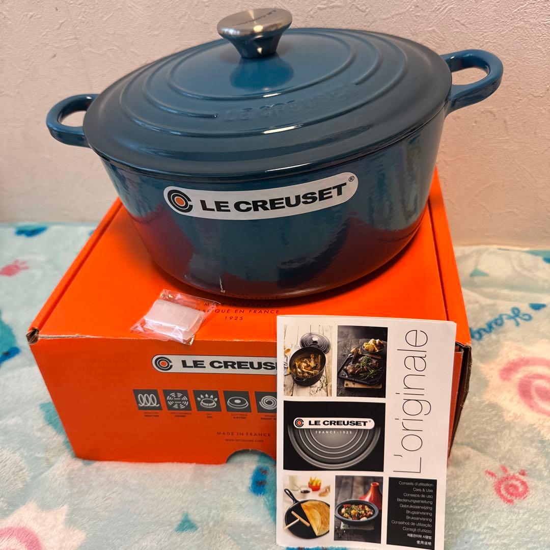 LE CREUSET 24cm ホーロー鍋 ディープティール