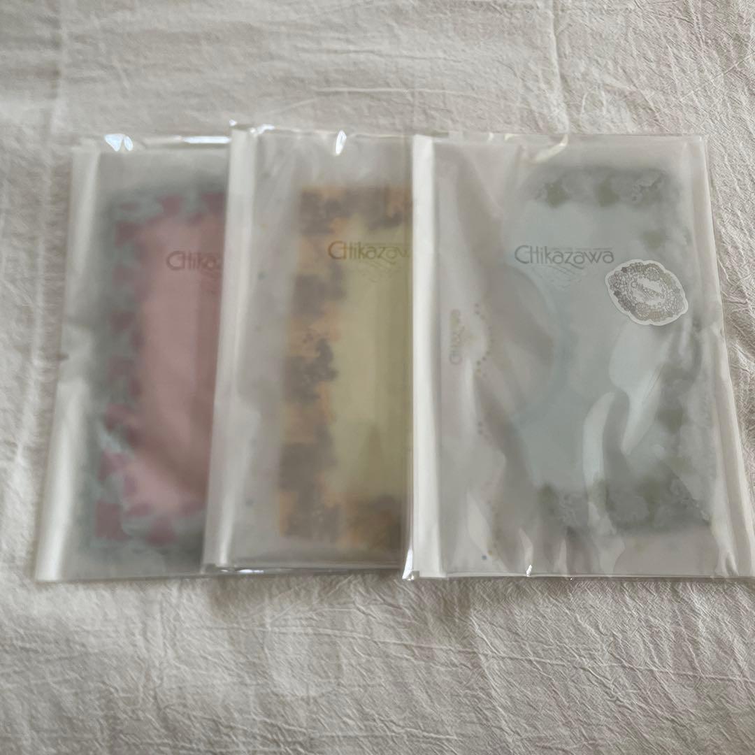 おまとめ　キリン、ゾウ、かき氷