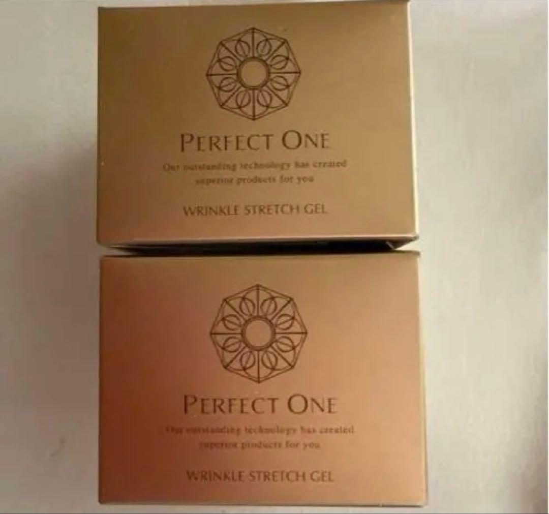 新品 パーフェクトワン リンクルストレッチジェル 50g✖️2個
