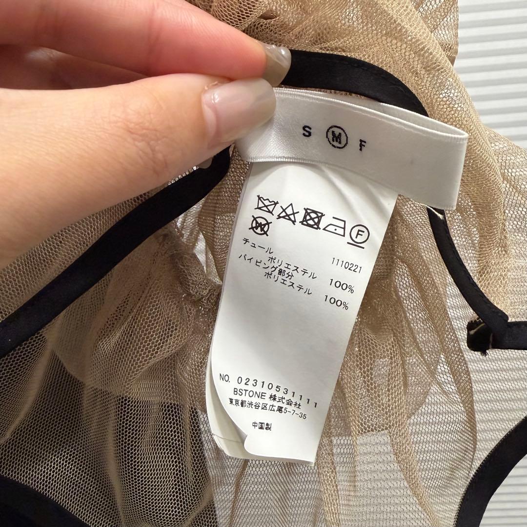 Ameri VINTAGE アメリヴィンテージ　エアリーヴェールドレス