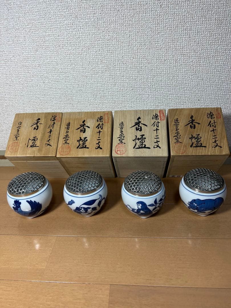 408 源右衛門　染付十二支　香炉　酉　戌　申　丑　4客　未使用