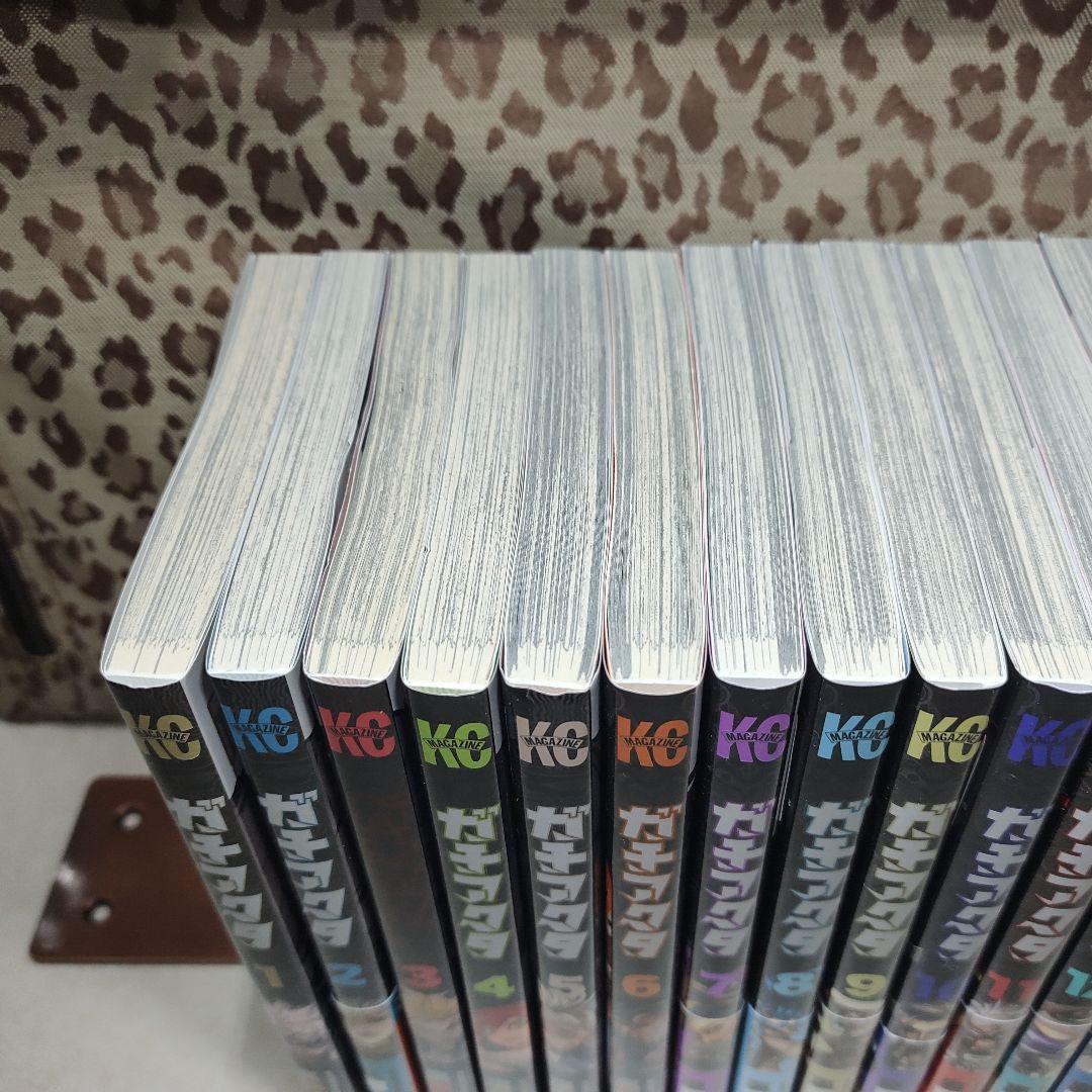 中古　ガチアクタ　1巻～17巻　全巻