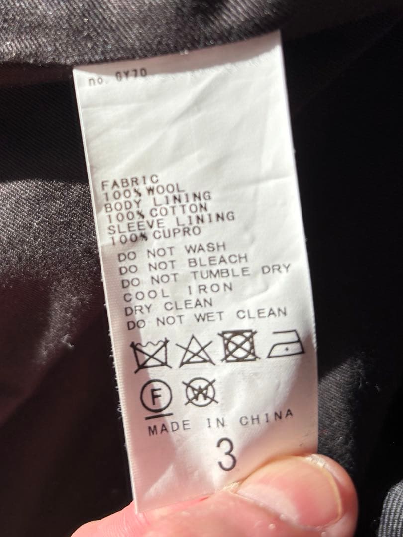 L'ECHOPPE LE ウール バルカラー コート レショップ エルイー