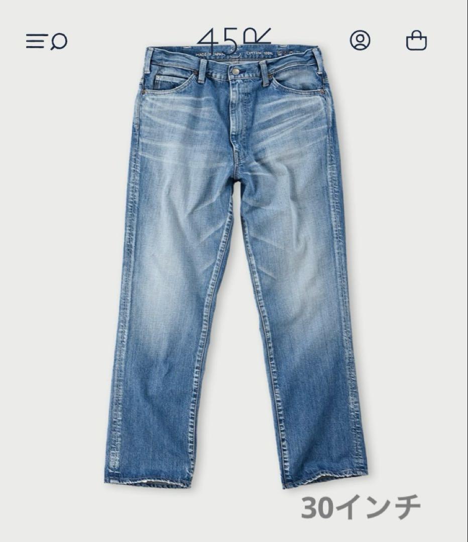 最終お値下げ25SS ライ麦デニムのクロスビー5（淡）　30インチ