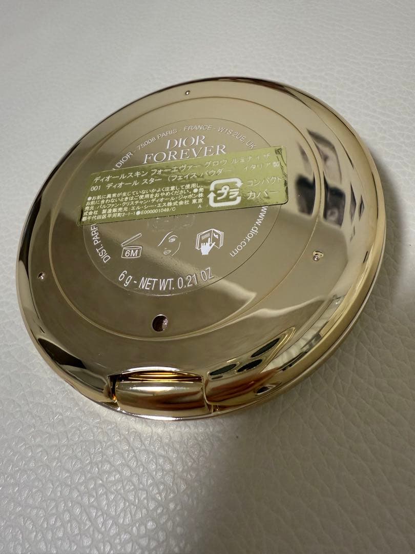 Dior ディオールスキン フォーエヴァー グロウルミナイザー 001