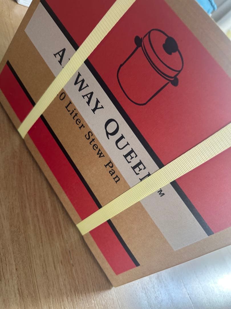 アムウェイ限定品　10L シチューパン