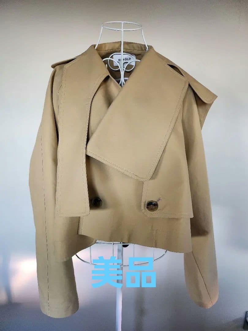 ENFOLD エンフォルド コットンダブルクロス クロップドトレンチジャケット