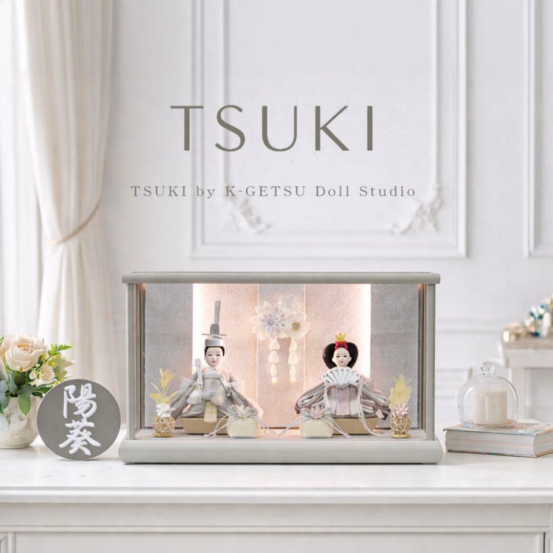 即日発送！ 雛人形 新品未開封 ケース入り