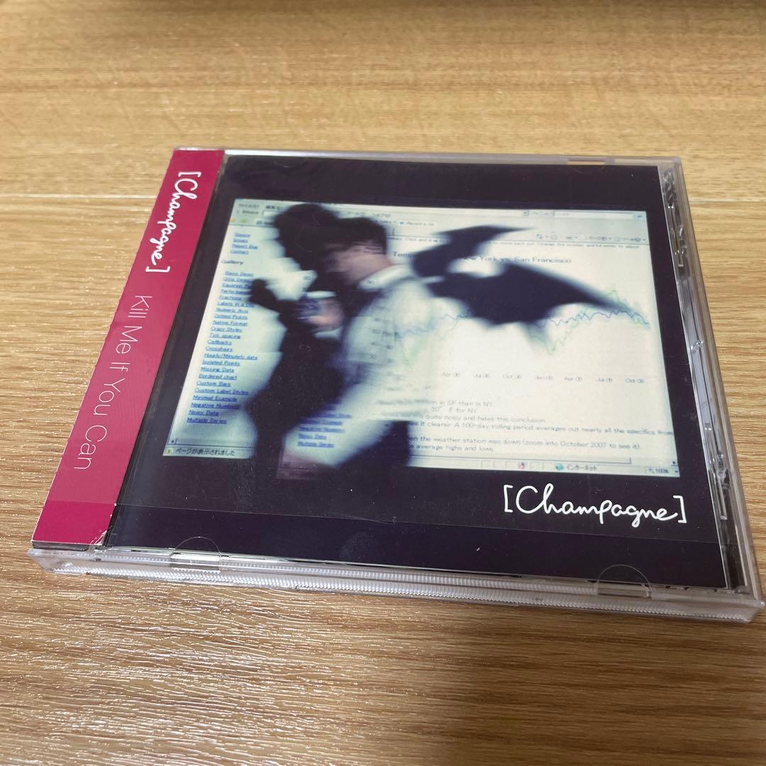 邦楽 Kill Me If You Can