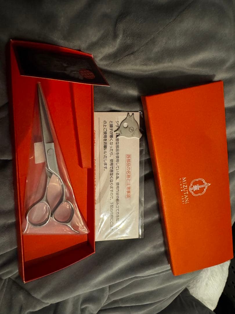 MIZUTANI 散髪用シザー 箱付き