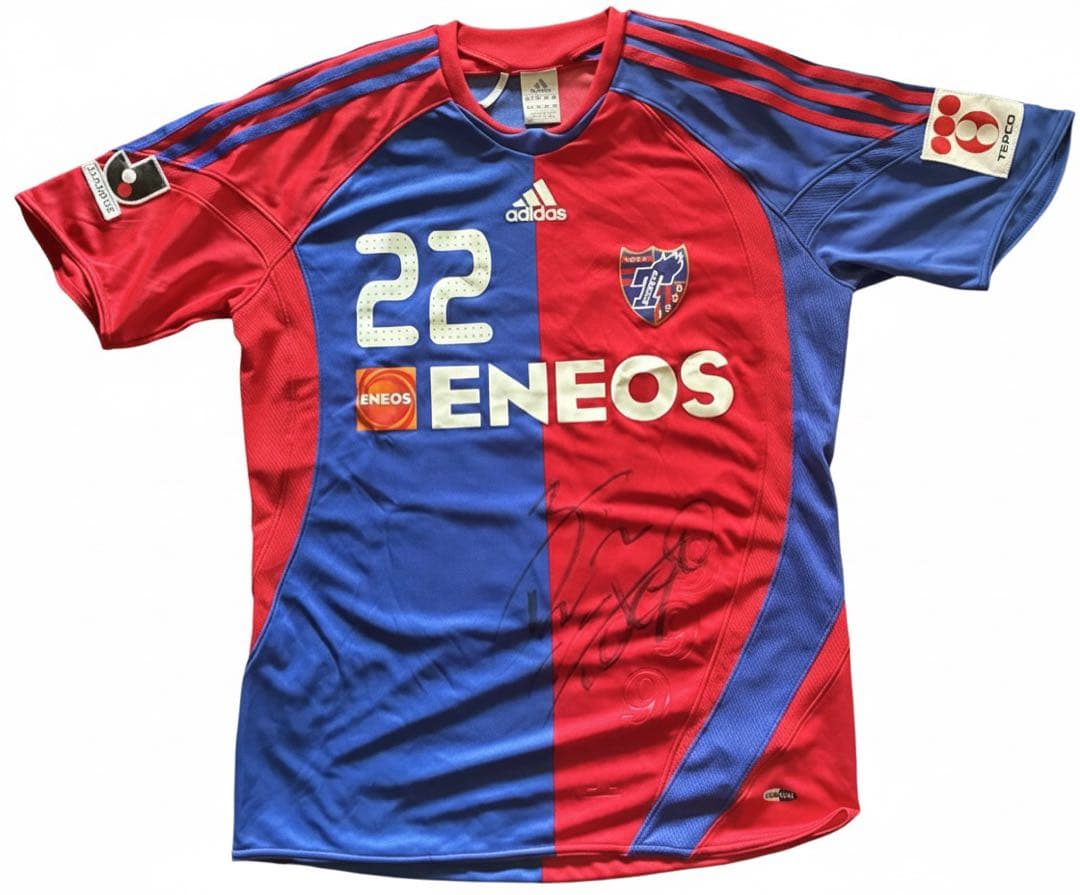 【サイン入り】FC東京 ENEOS adidas サッカーシャツ 羽生直剛