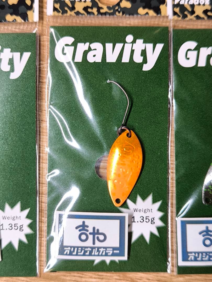 ディープパラドックス　グラビティ 1.65g 1.35g 吉や 8個セット