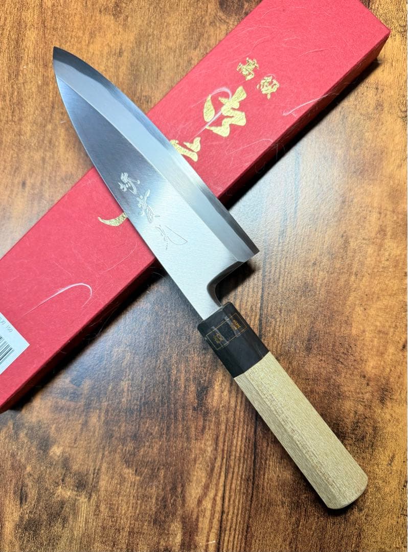 【堺刃物】　出刃　包丁　5寸　青鋼　紋鍛　水牛八角柄