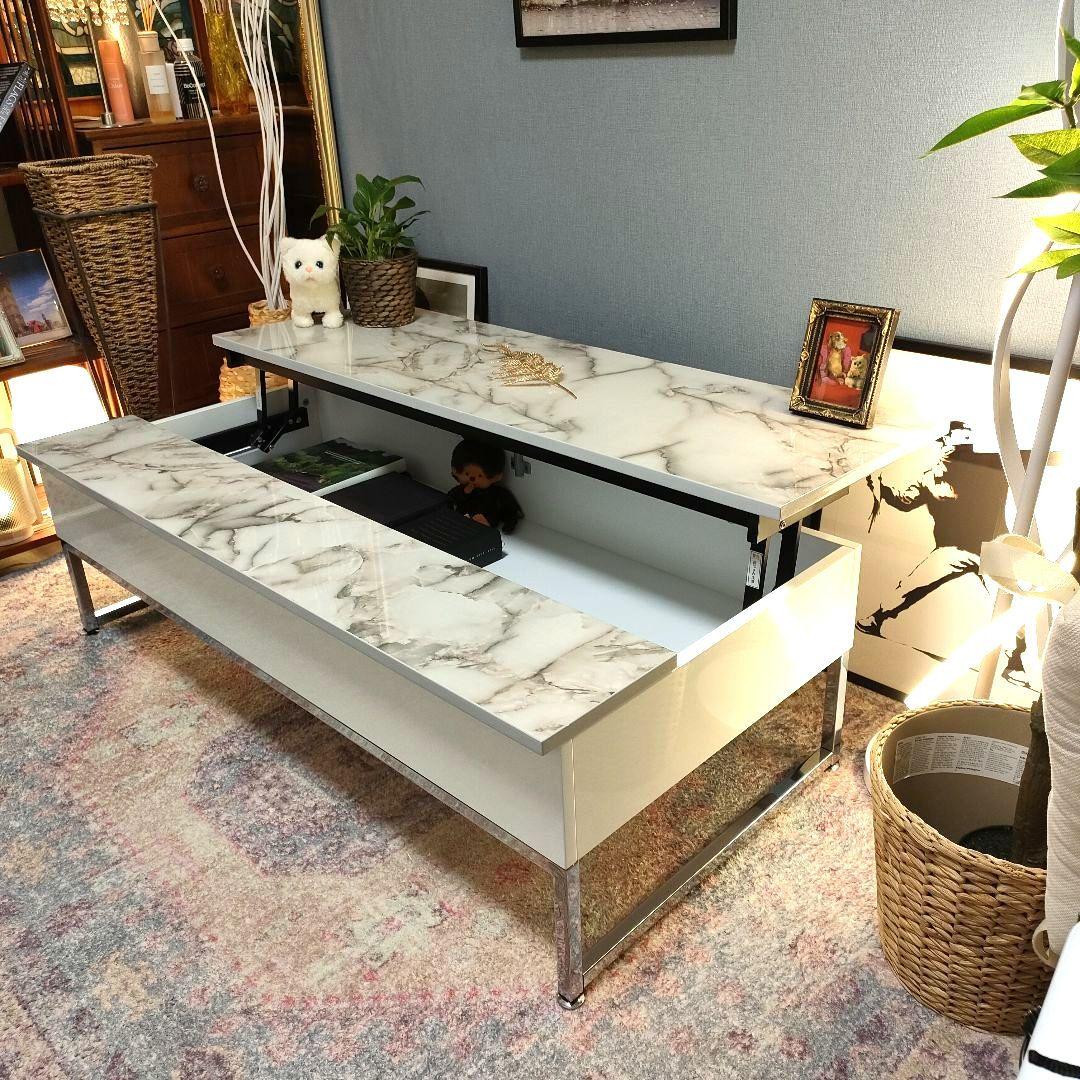 dinos ディノス 大理石調 昇降式 リビングテーブル 収納付き