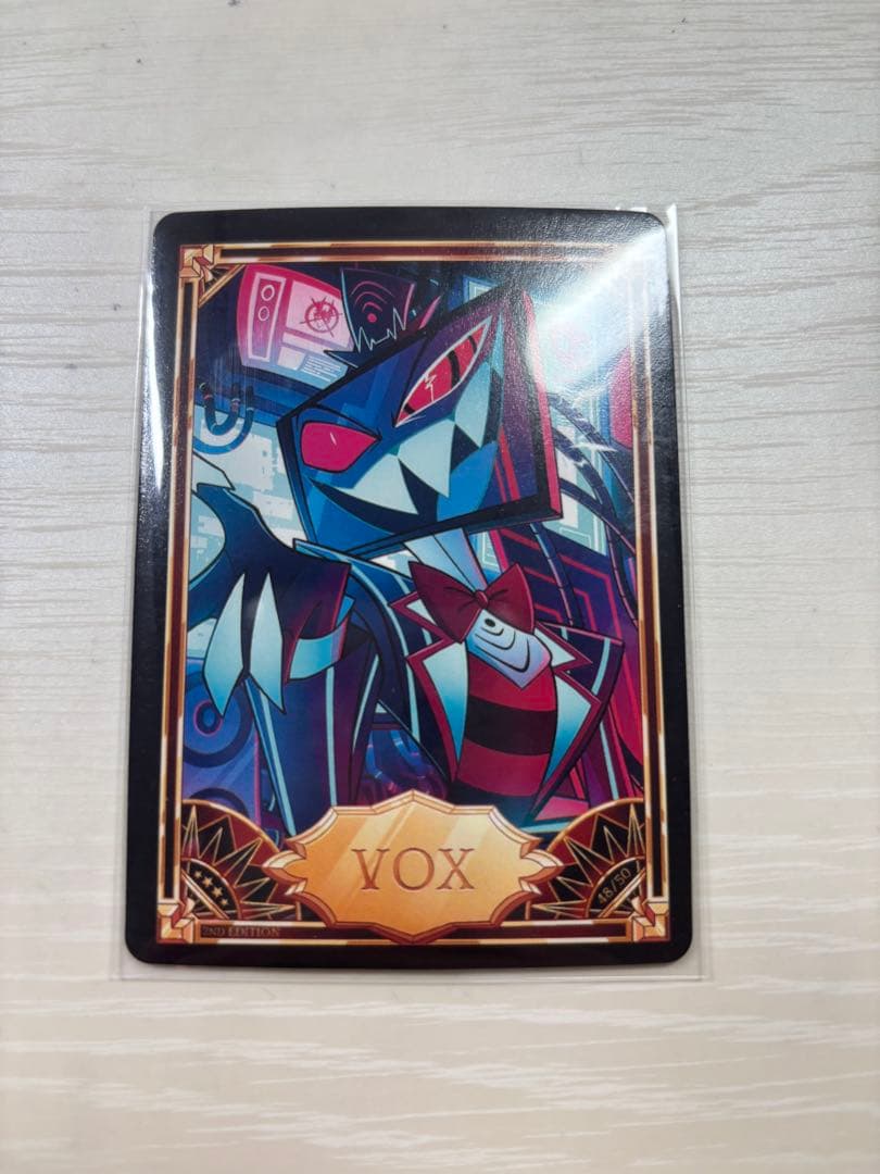 ハズビンホテル トレカ トレーディングカード ヴォックス