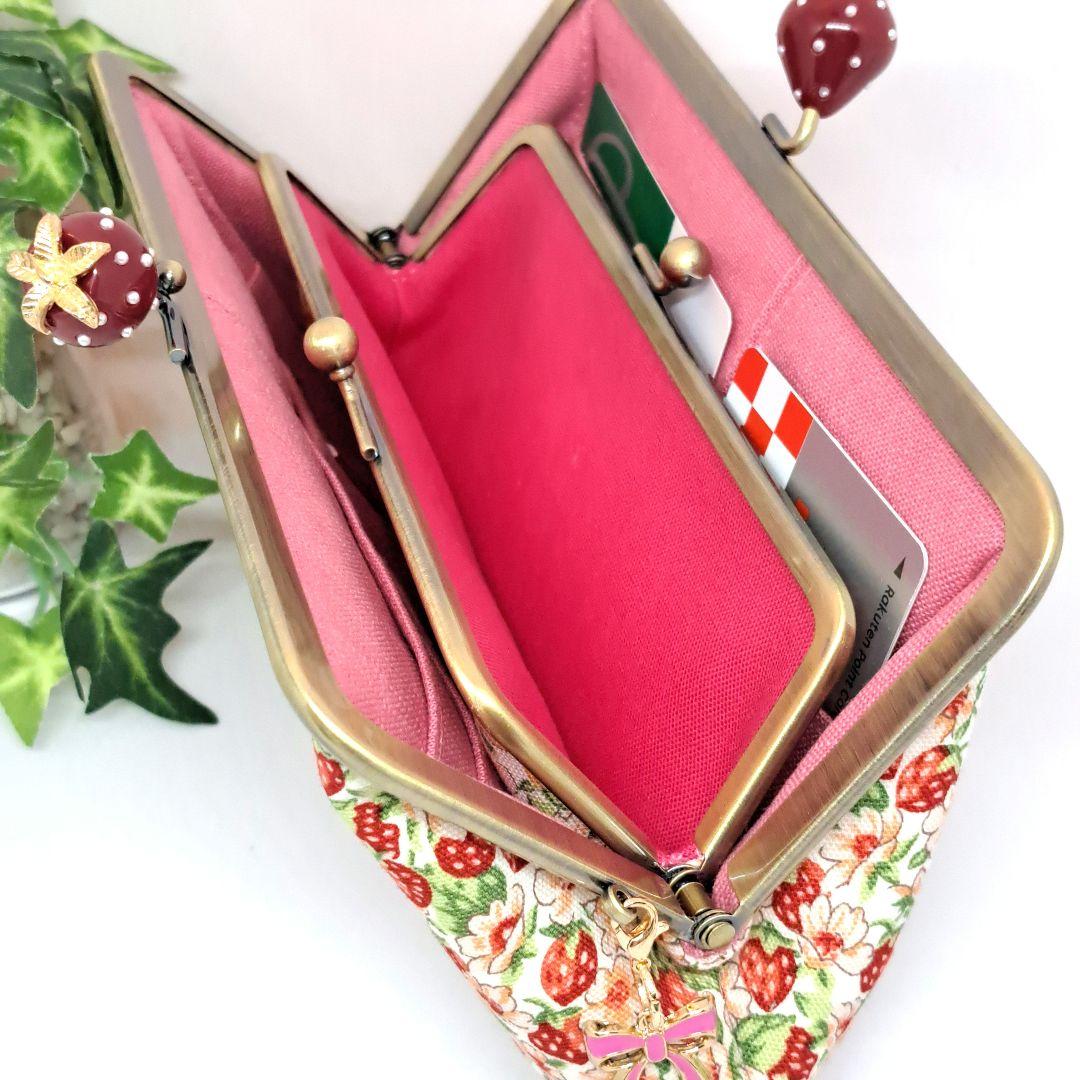 ウラン　親子がま口長財布2点