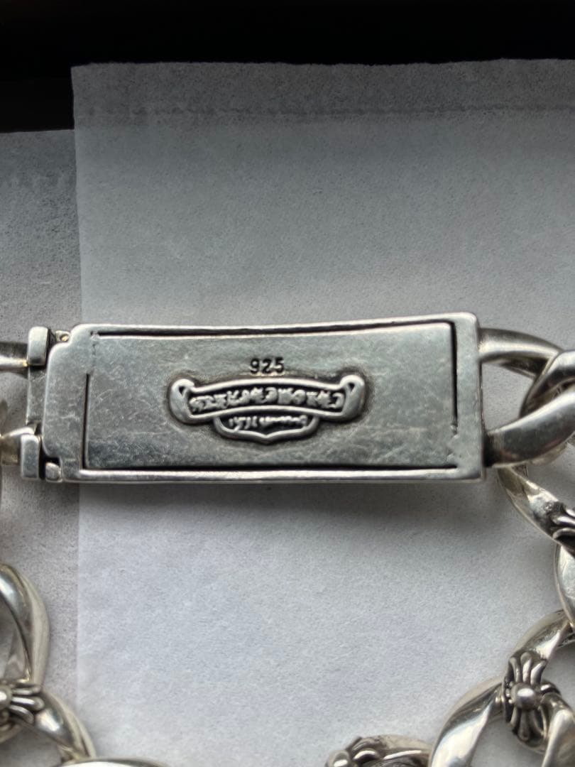 美品 22cm フローラルクロス IDブレスレット ファンシーチェーン 重厚ごつ