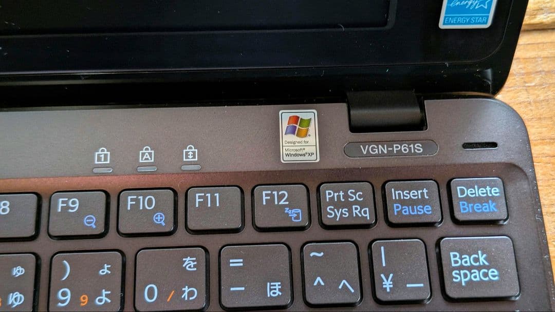 そ*】様 【希少美品】Sony VAIO typeP VGN-P61S オニキス