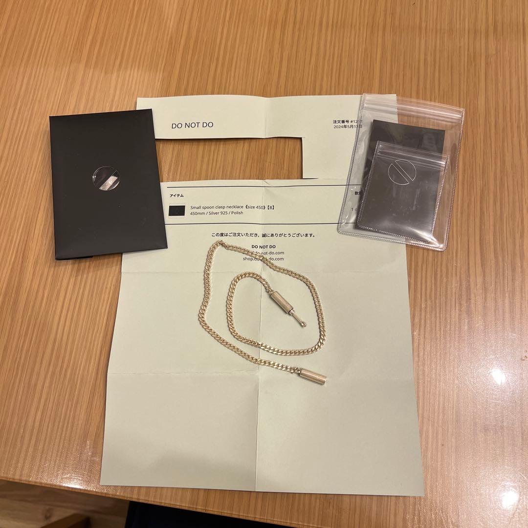 donotdo スプーンクラスプネックレス 450mm シルバー925