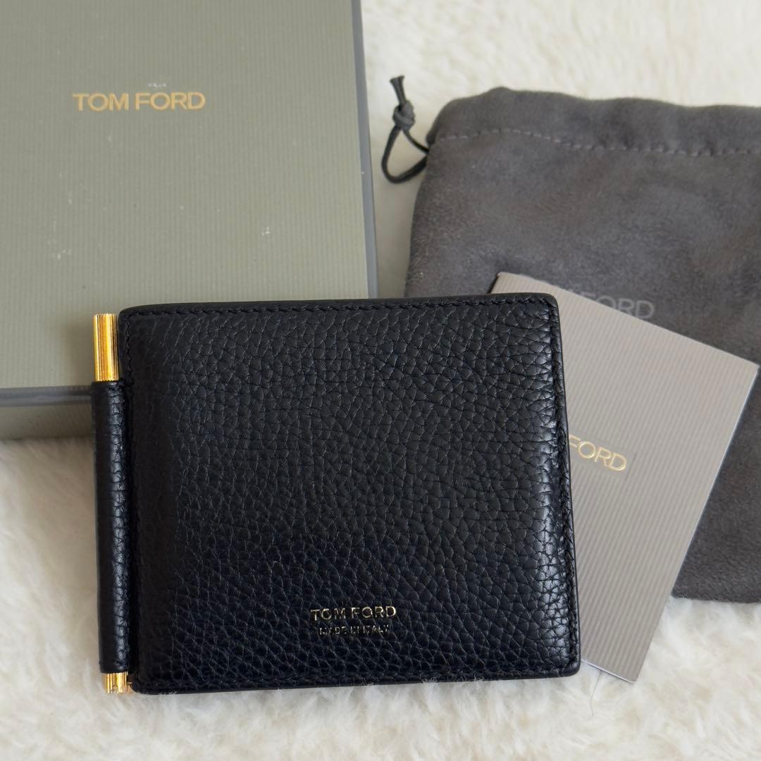 トムフォード　マネークリップ　シボ革　レザー　黒　付属品付き