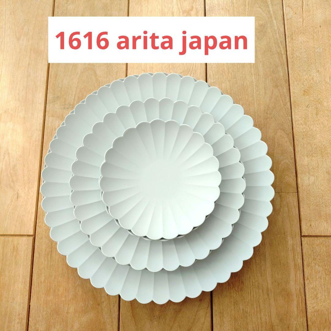 1616/arita japan TY パレスプレート