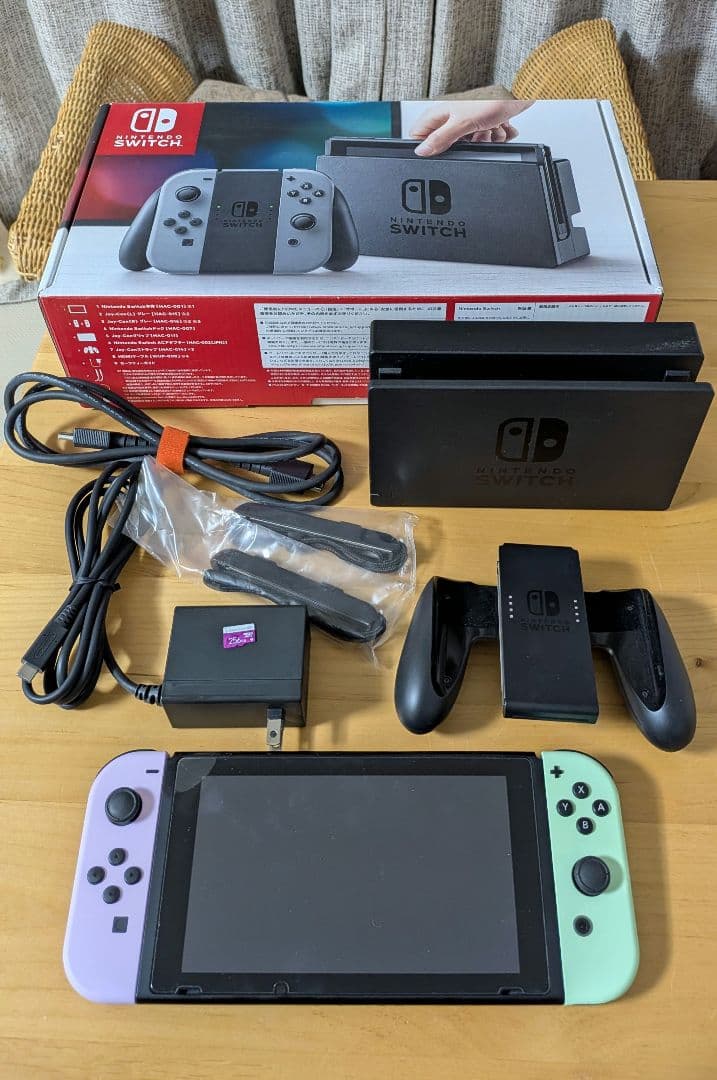 【最終価格】任天堂Switch（初期型）グレーカラー　おまけつき