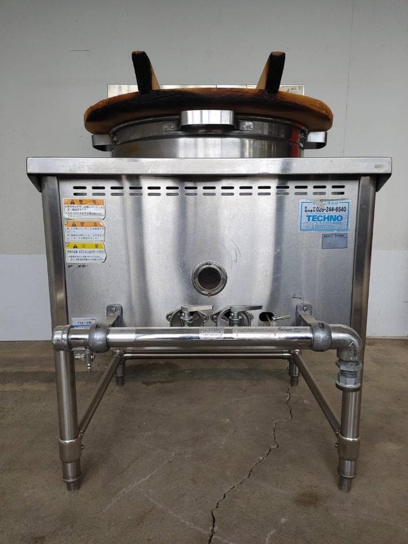 ゆで麺機　タニコー　TU-1N　2018年製　都市ガス