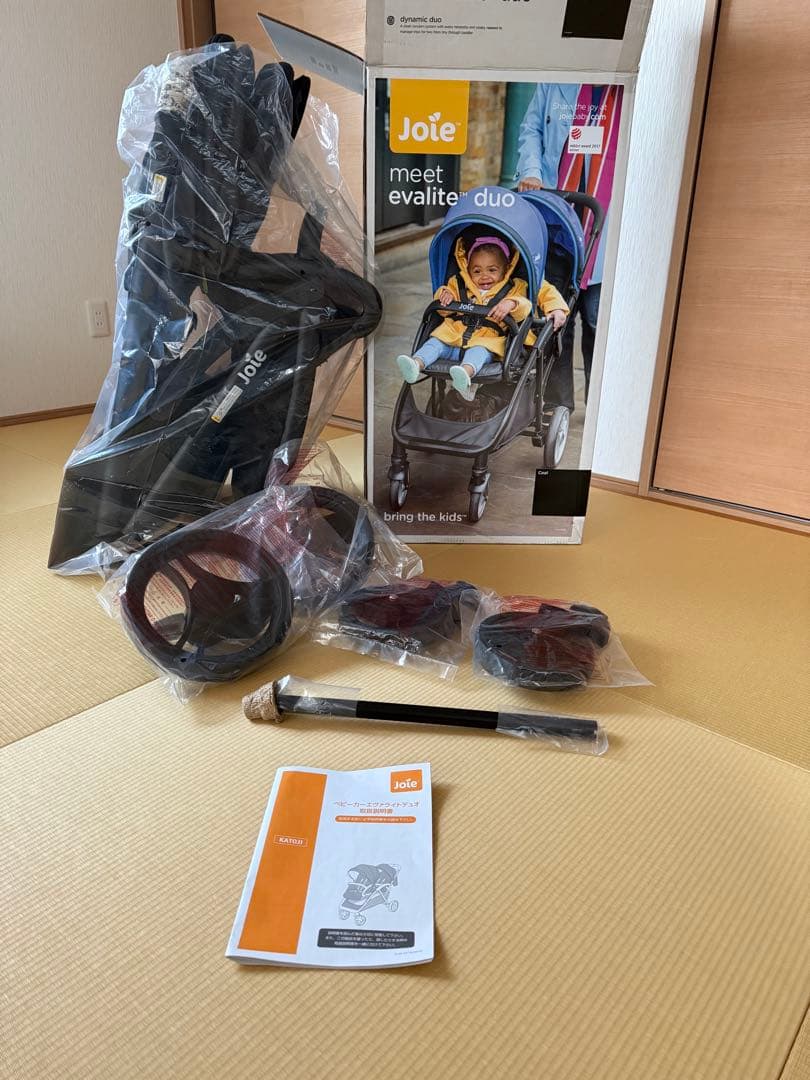 Joie Evalite Duo ベビーカー ブラック