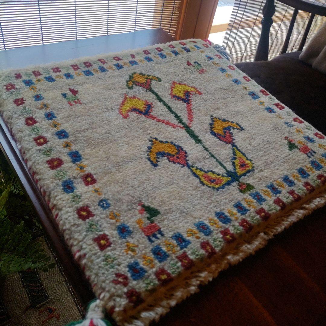 イラン シラーズ 手織り 草木染 座布団ギャッベ チェアマット