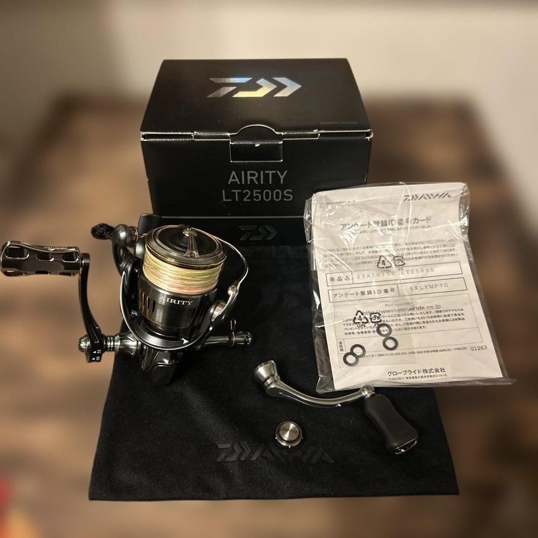 ダイワ　23エアリティ　ＬＴ2500Ｓ　 HEIGHTEN カスタム
