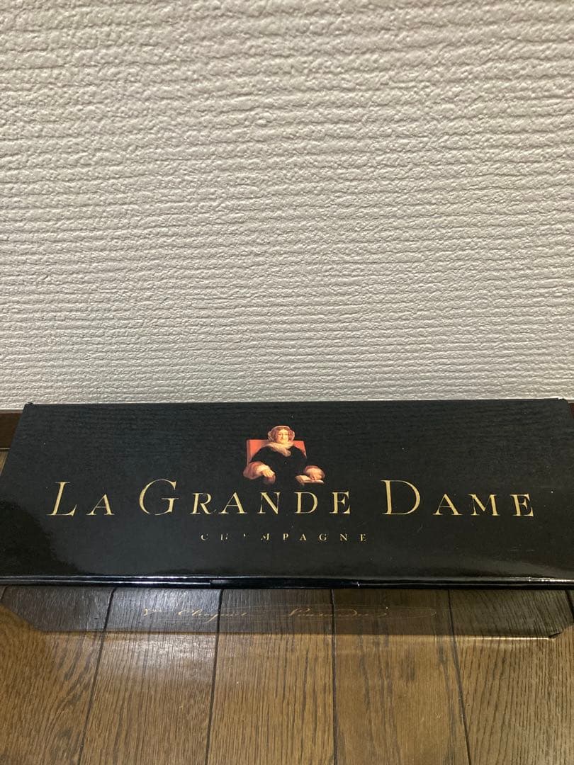 ブーブクリコ　ラグランダム1985 グレートヴィンテージ