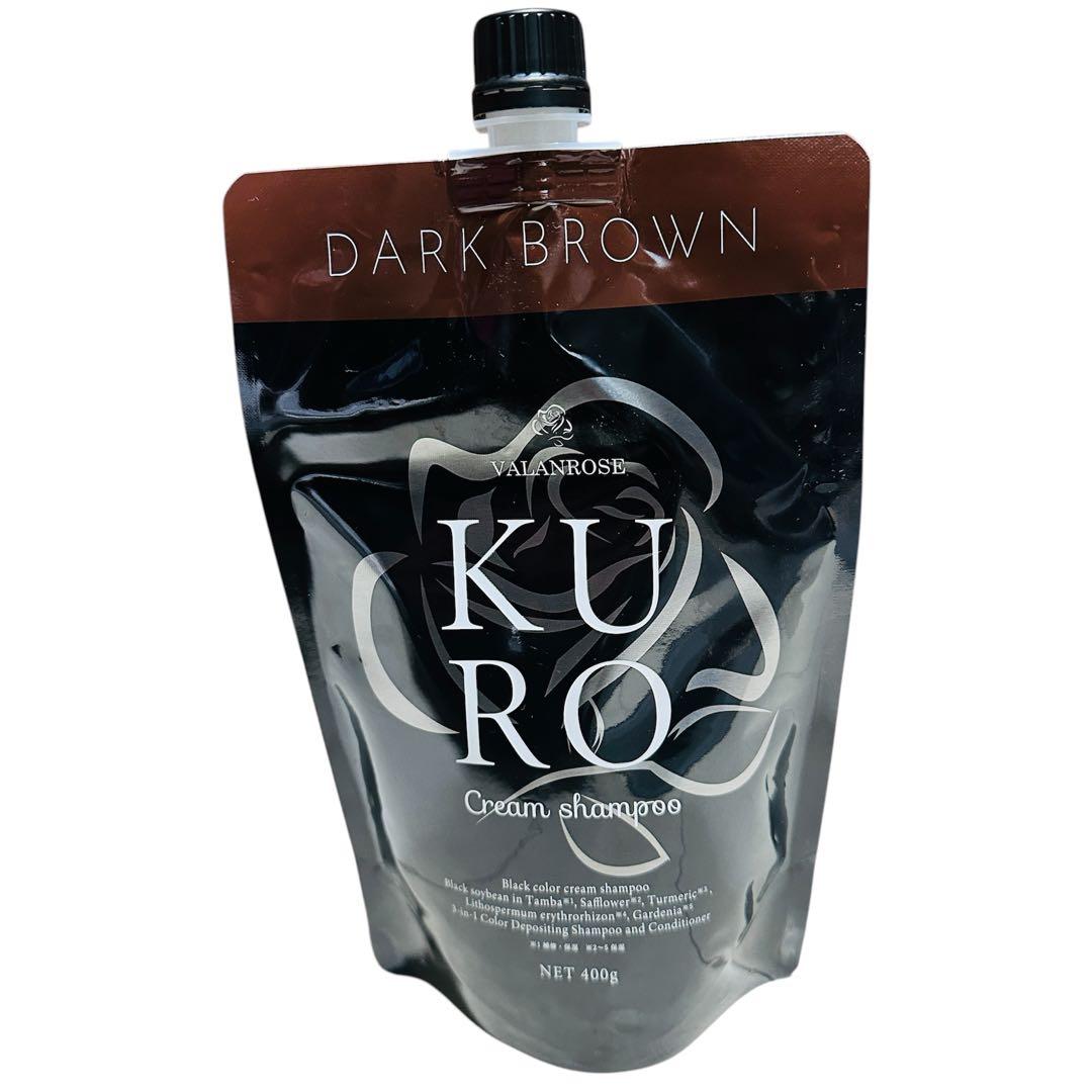 KUROクリームシャンプー 400g 白髪染め ダークブラウン4個セット