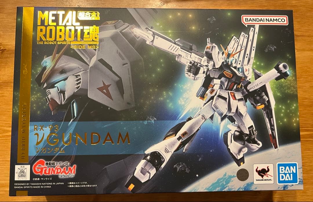 【新品未開封】L ROBOT魂＜SIDE MS＞ νガンダム