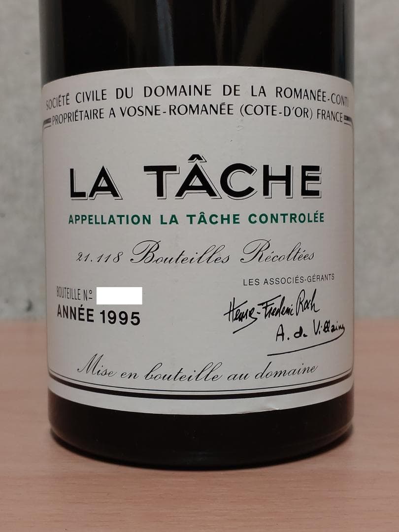 【正規】DRC ラ・ターシュ 1995 ワンオーナー・美品