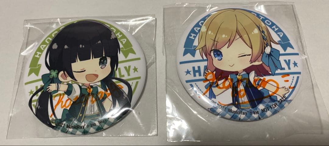 ハコニワリリィ　コガネゾラ　早期予約キャンペーン　直筆サイン缶バッジ