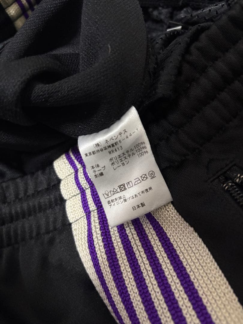 パンツ Needles Track Pants XS
