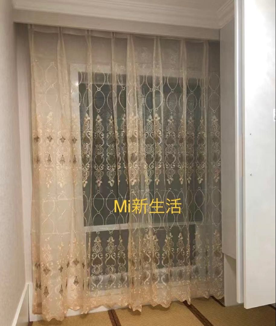 33番ベージュ刺繍入りレースカーテン　[幅150cm][2枚入り]