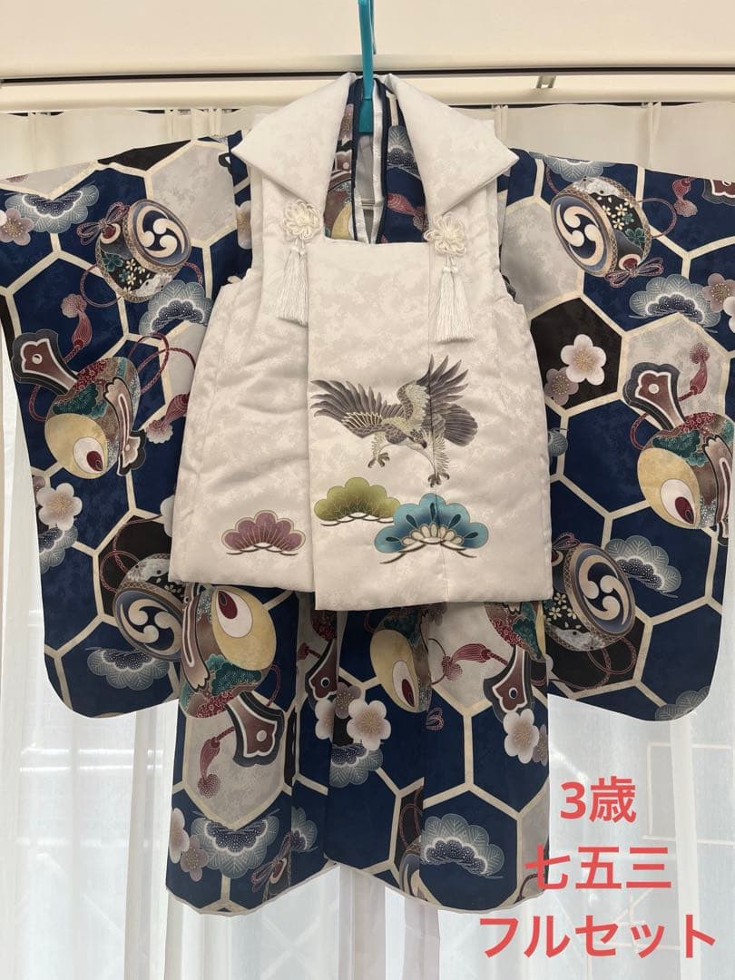 3歳　七五三　着物 男の子　美品　被布セット