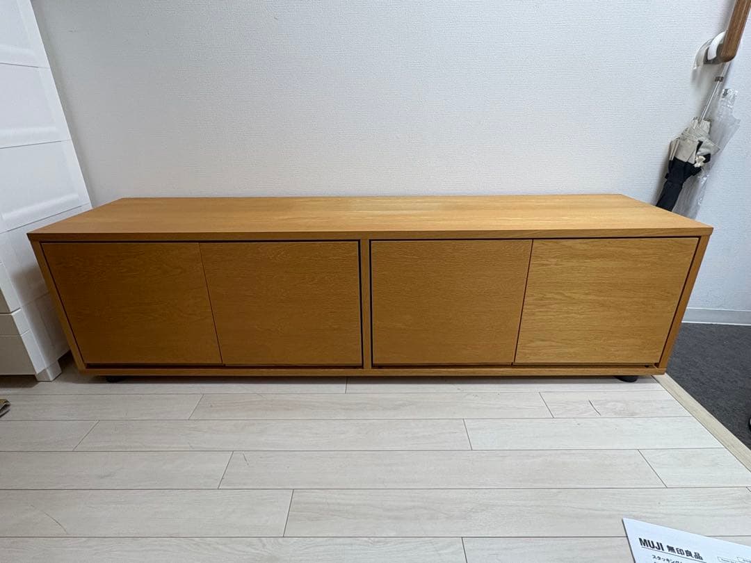 【るりるりさん】無印良品　スタッキングキャビネット ローボードTVボード